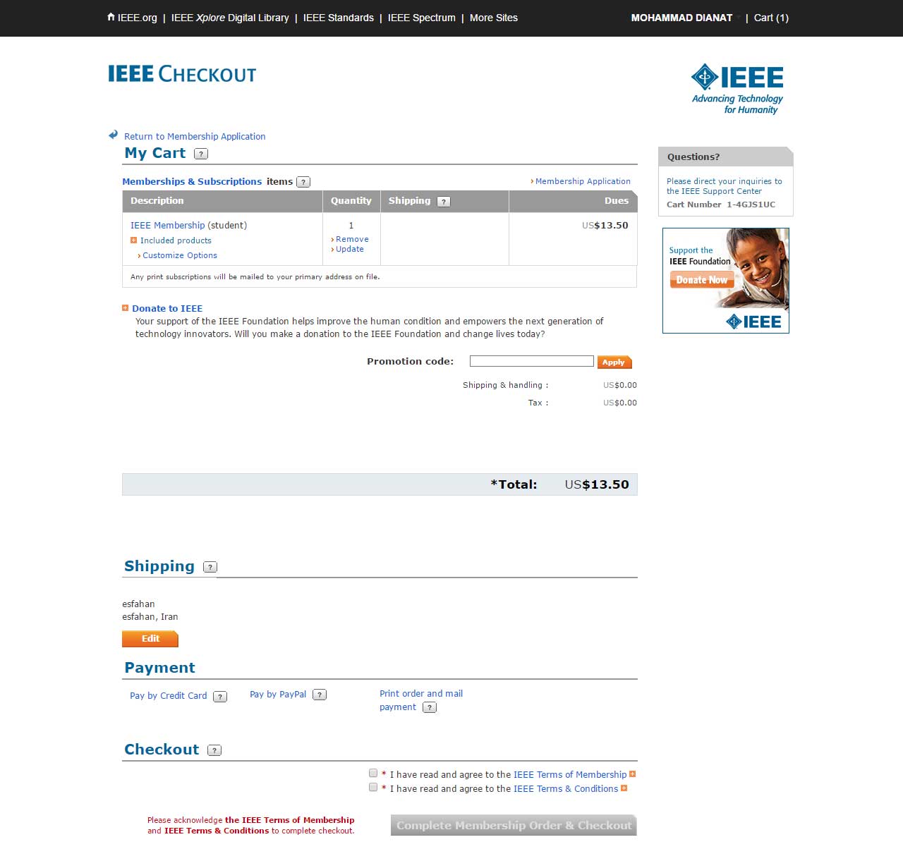 epayment24 | پرداخت هزینه ثبت نام کنفرانس ، نمایشگاه ، همایش های بین المللی
