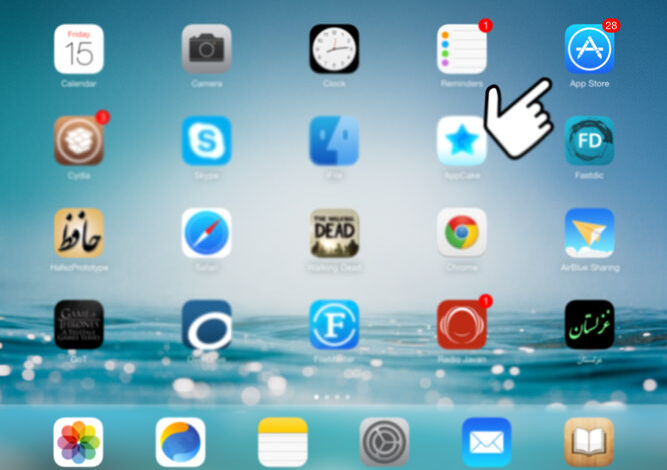 epayment24 | ساخت Apple ID ، حساب کاربری اپل