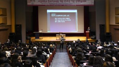 Photo of راهنمای پرداخت هزینه ثبت نام کنفرانس ها و نمایشگاه ها و همایش های بین المللی