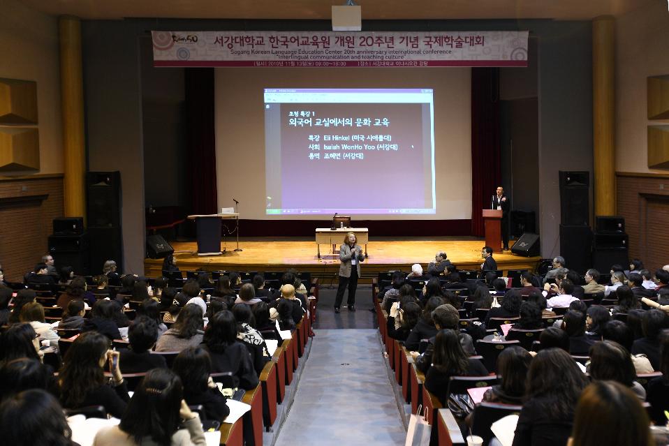 epayment24 | پرداخت هزینه ثبت نام کنفرانس ، نمایشگاه ، همایش های بین المللی