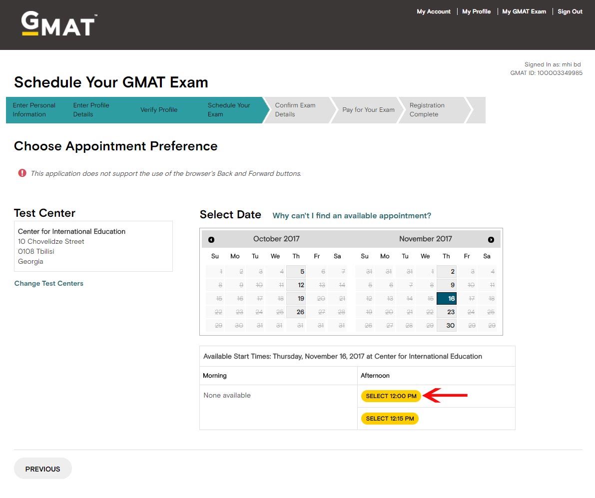 epayment24| ثبت نام GMAT با کمترین کارمزد ، آنلاین ، فوری