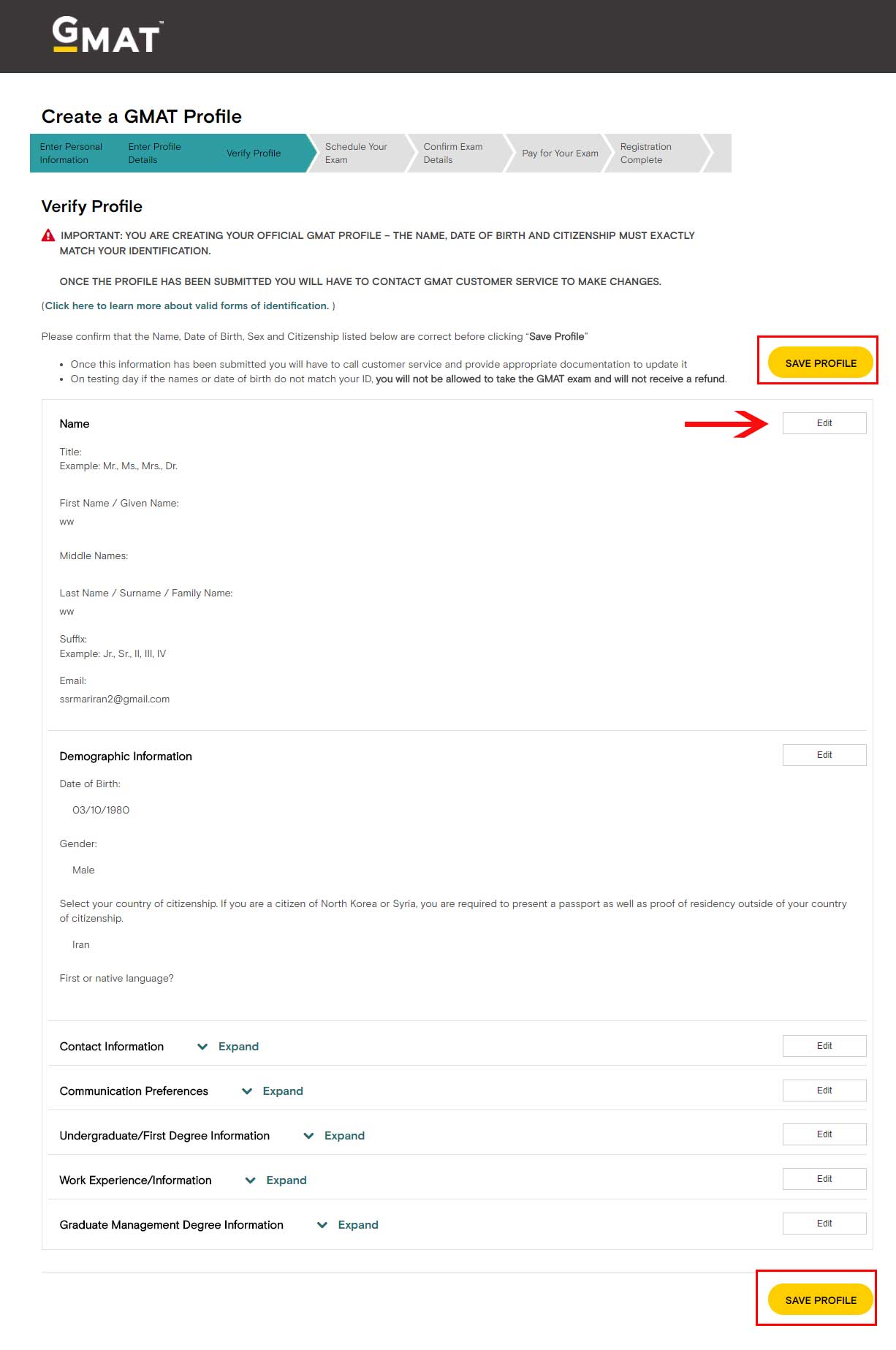 epayment24| ثبت نام GMAT با کمترین کارمزد ، آنلاین ، فوری