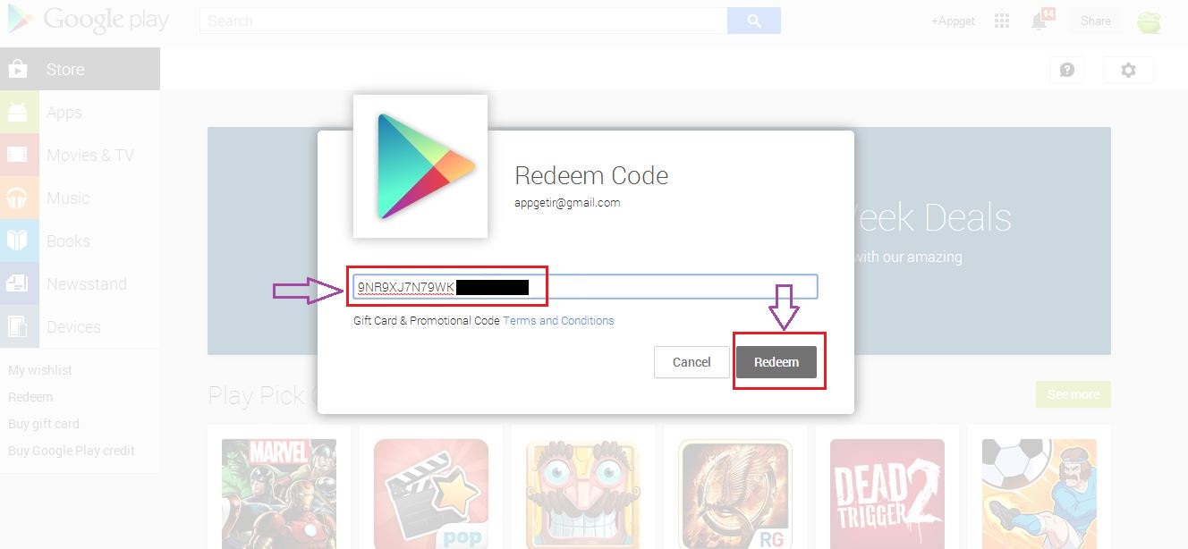 epayment24 | شارژ گیفت کارت گوگل پلی ، خرید google play