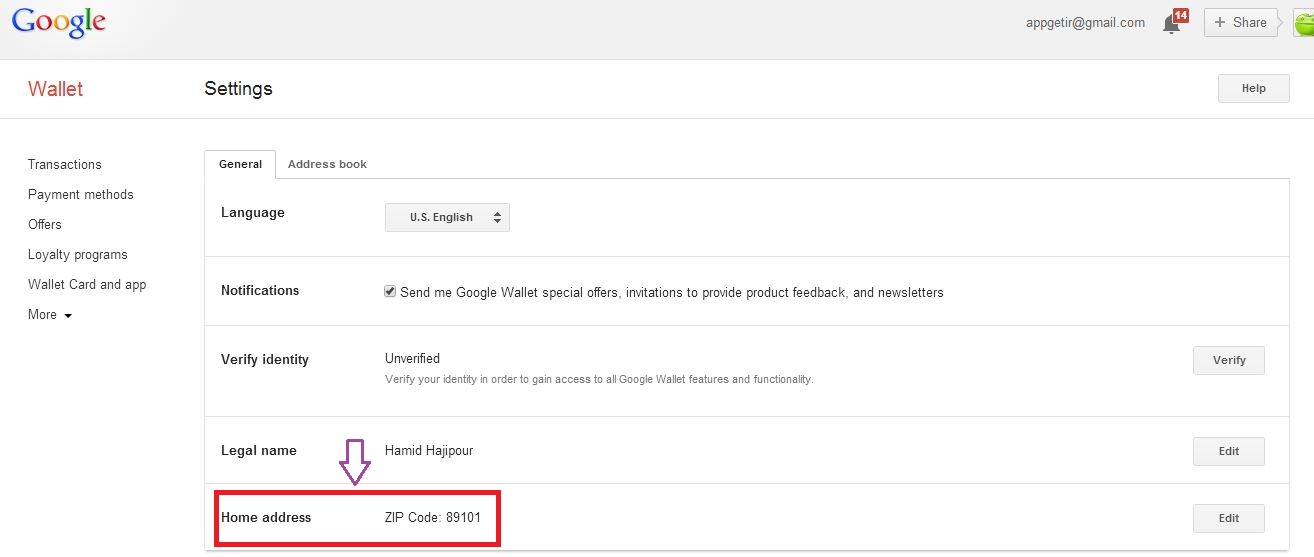 epayment24 | شارژ گیفت کارت گوگل پلی ، خرید google play