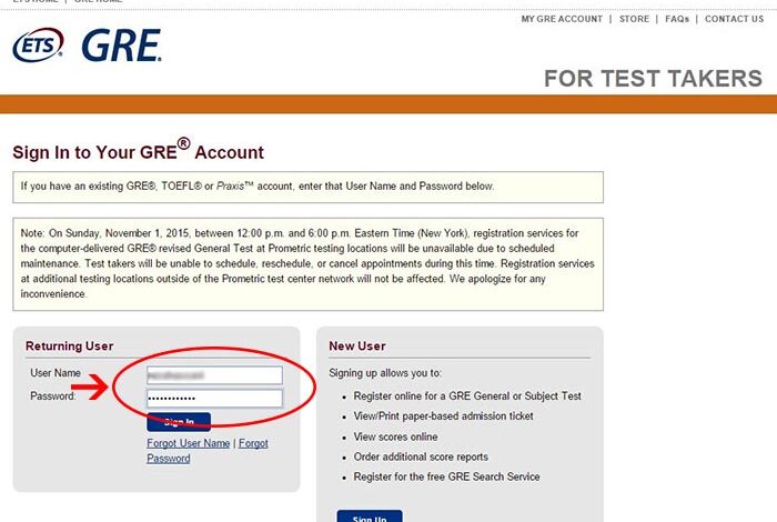 لغو آزمون GRE