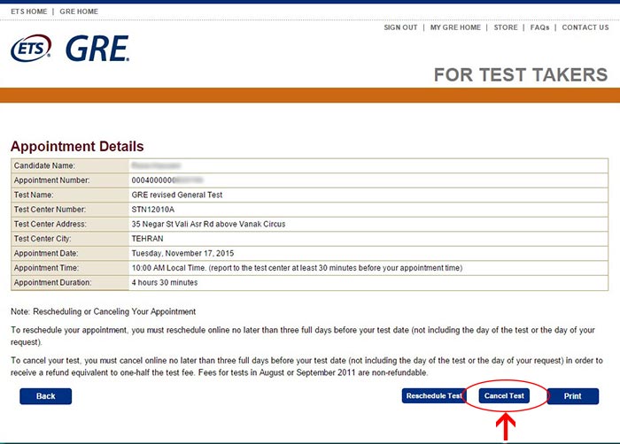 لغو آزمون GRE