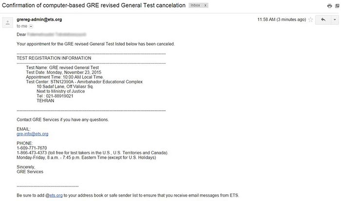 لغو آزمون GRE