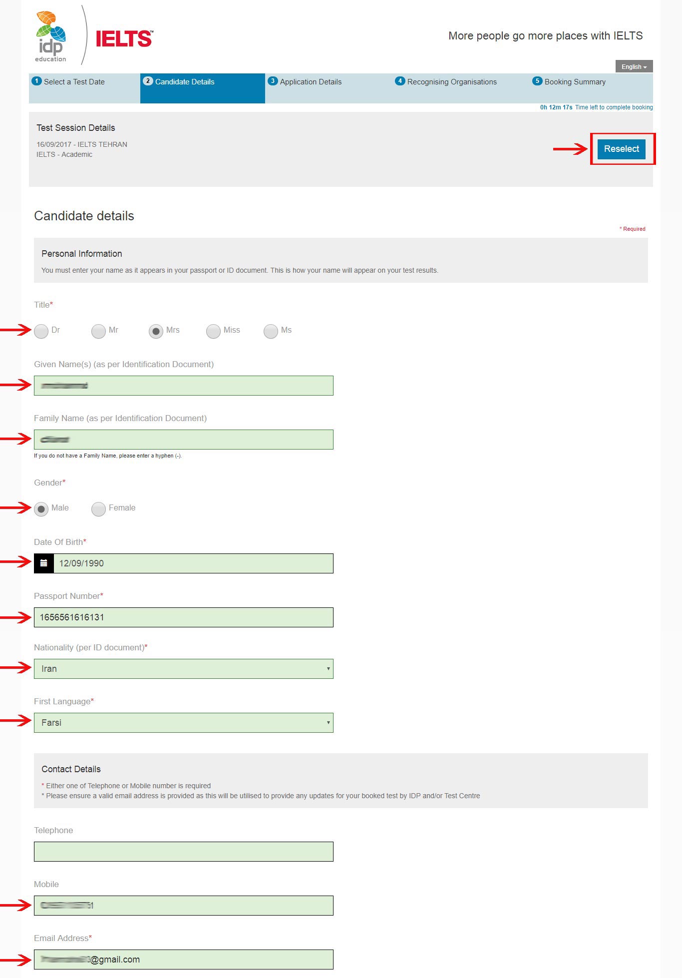 epayment24 | ثبت نام آیلتس ، هزینه آزمون IELTS ، راهنمای پرداخت آزمون آیلتس