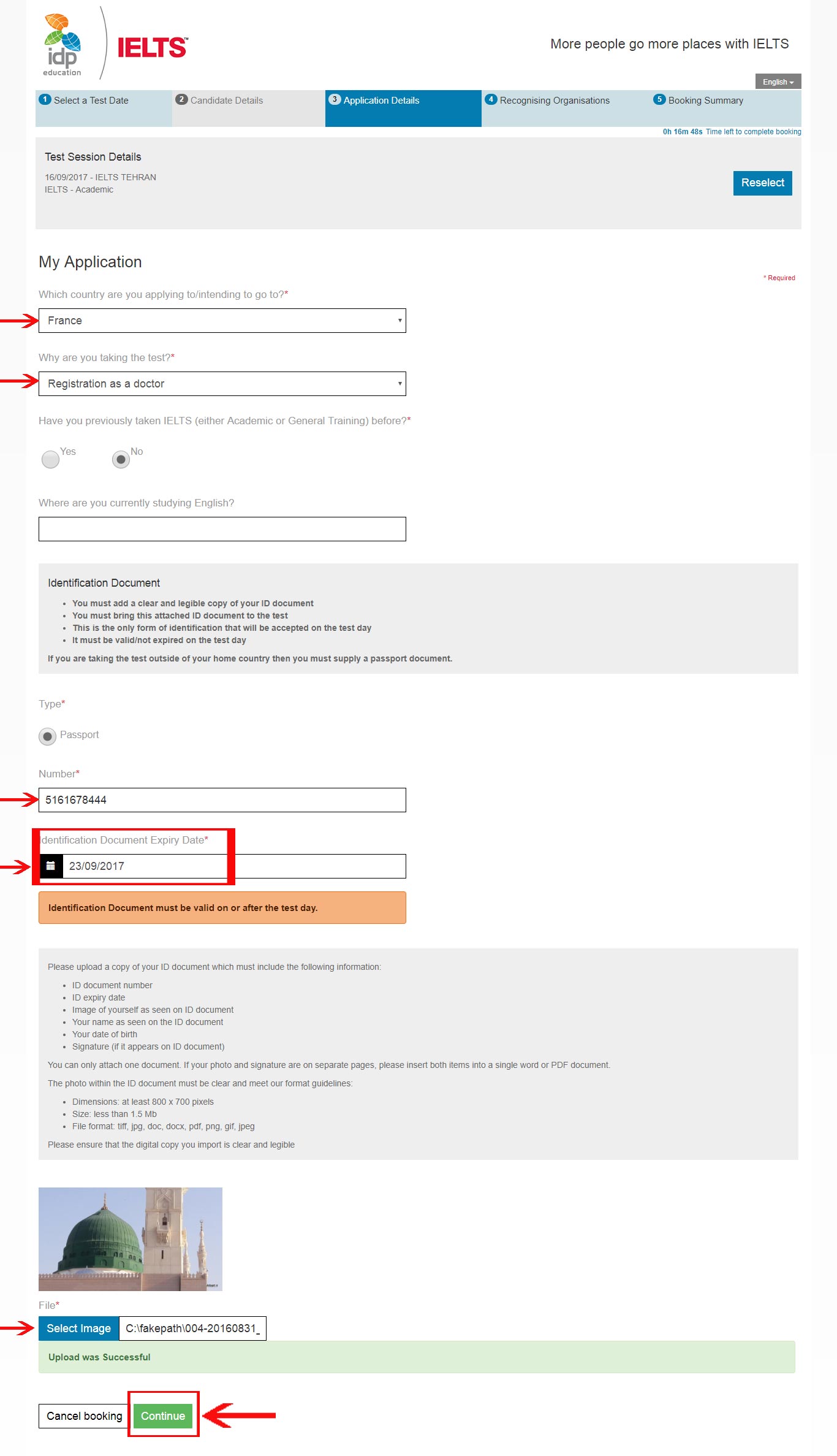 epayment24 | ثبت نام آیلتس ، هزینه آزمون IELTS ، راهنمای پرداخت آزمون آیلتس