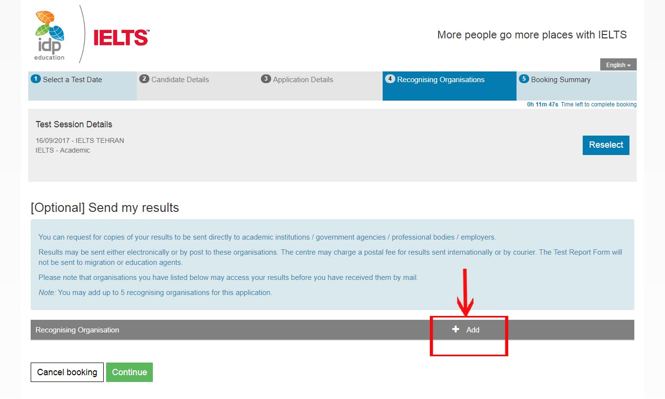 epayment24 | ثبت نام آیلتس ، هزینه آزمون IELTS ، راهنمای پرداخت آزمون آیلتس