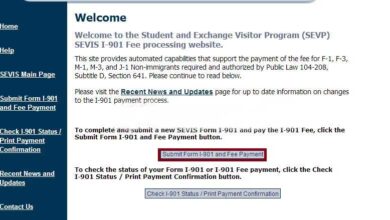 Photo of راهنمای تصویری پرداخت SEVIS Fee