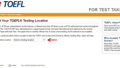 Photo of مراکز برگزاری تافل