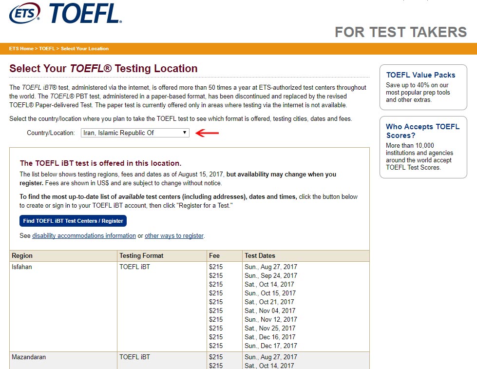 epayment24 | مراکز برگزاری تافل ، تاریخ آزمون TOEFL ، تافل در ایران