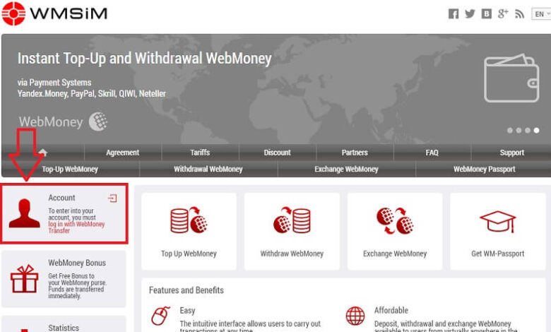 epayment24 | شارژ وب مانی ، مراحل شارژ حساب webmoney