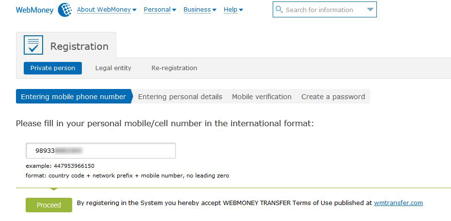 epayment24 | شارژ وب مانی ، مراحل شارژ webmoney