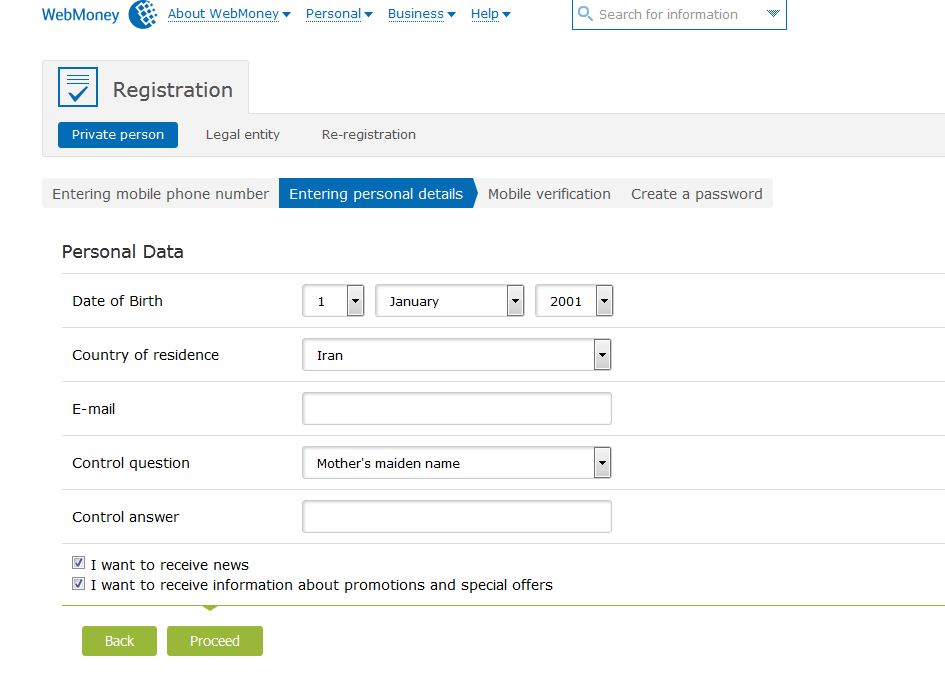 epayment24 | شارژ وب مانی ، مراحل شارژ webmoney