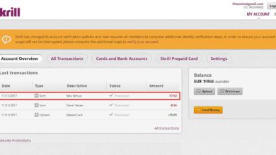 Photo of راهنمای تصویری ارسال پول با اسکریل یا مانی بوکرز
