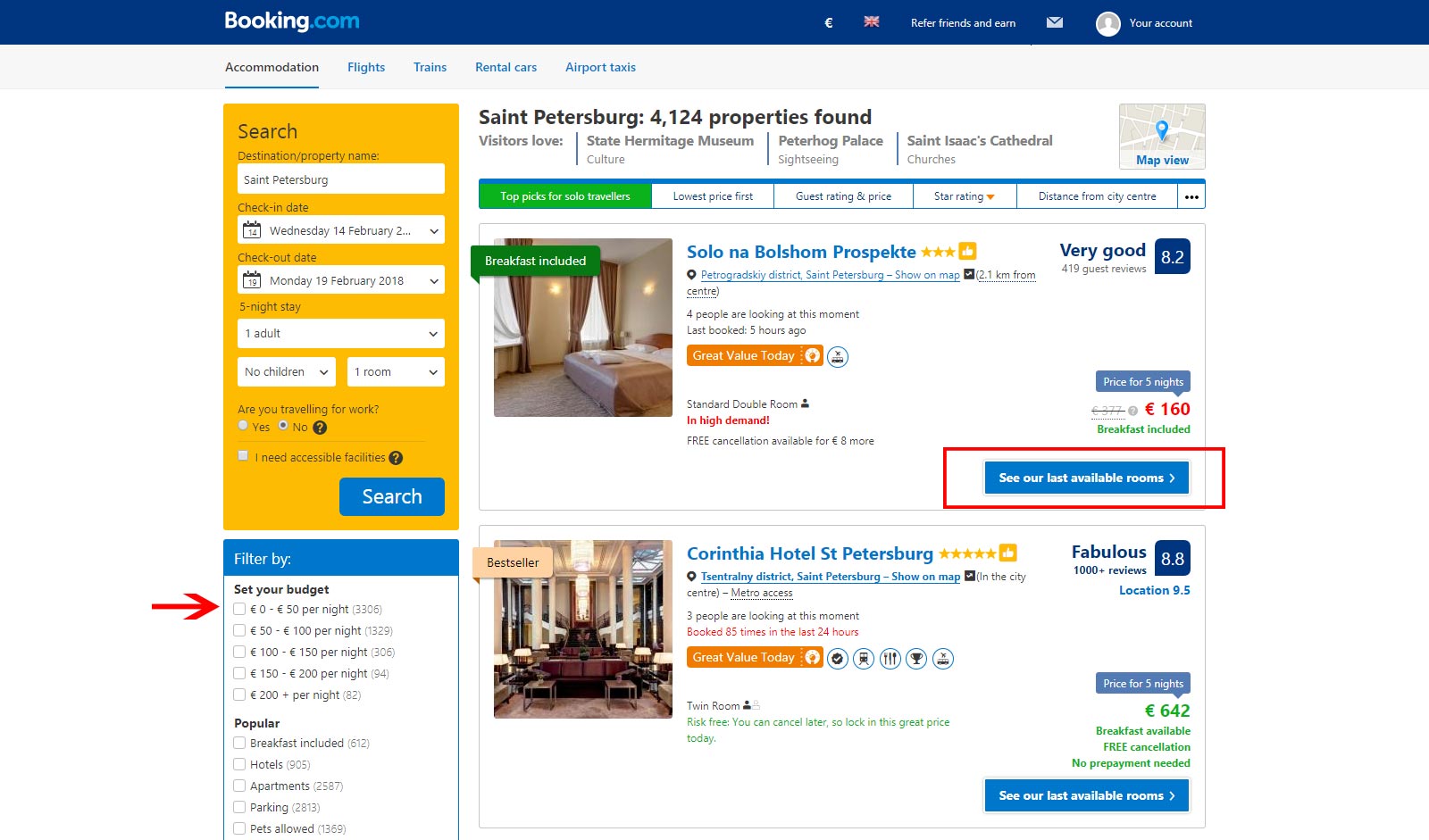 epayment24 | راهنمای تصویری رزرو هتل خارجی ، سایت Booking