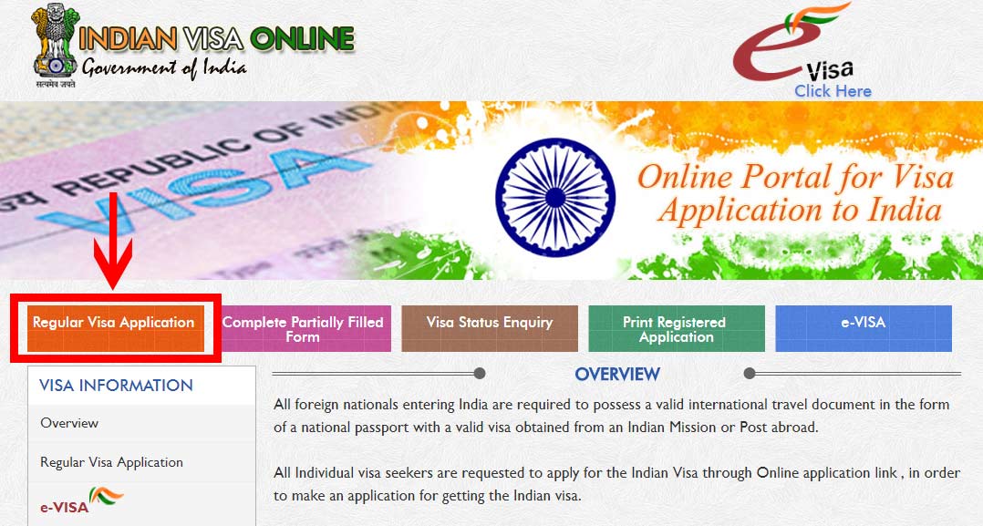 مرحله اول پرداخت ویزای هند