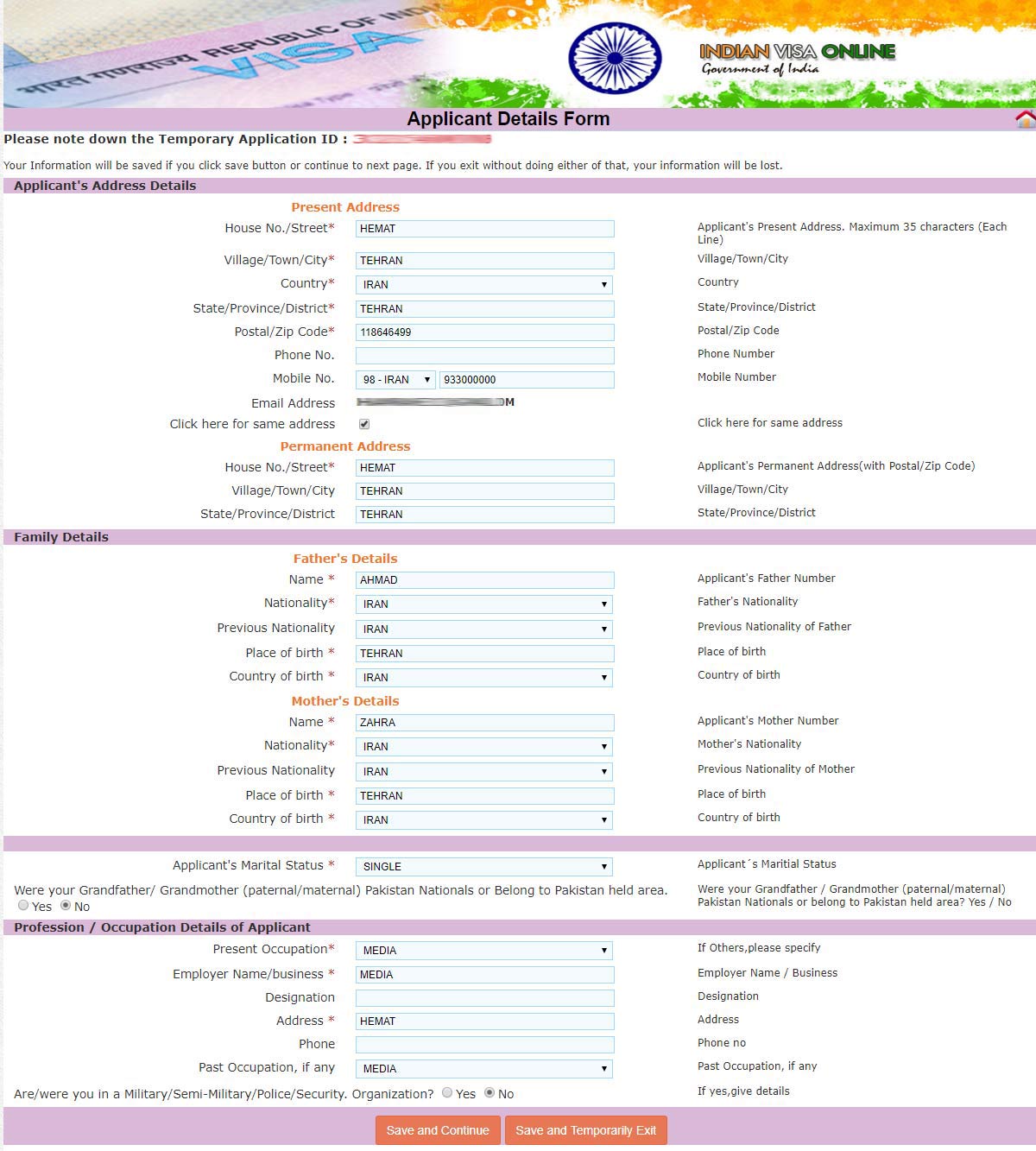 مرحله چهارم پرداخت ویزای هند