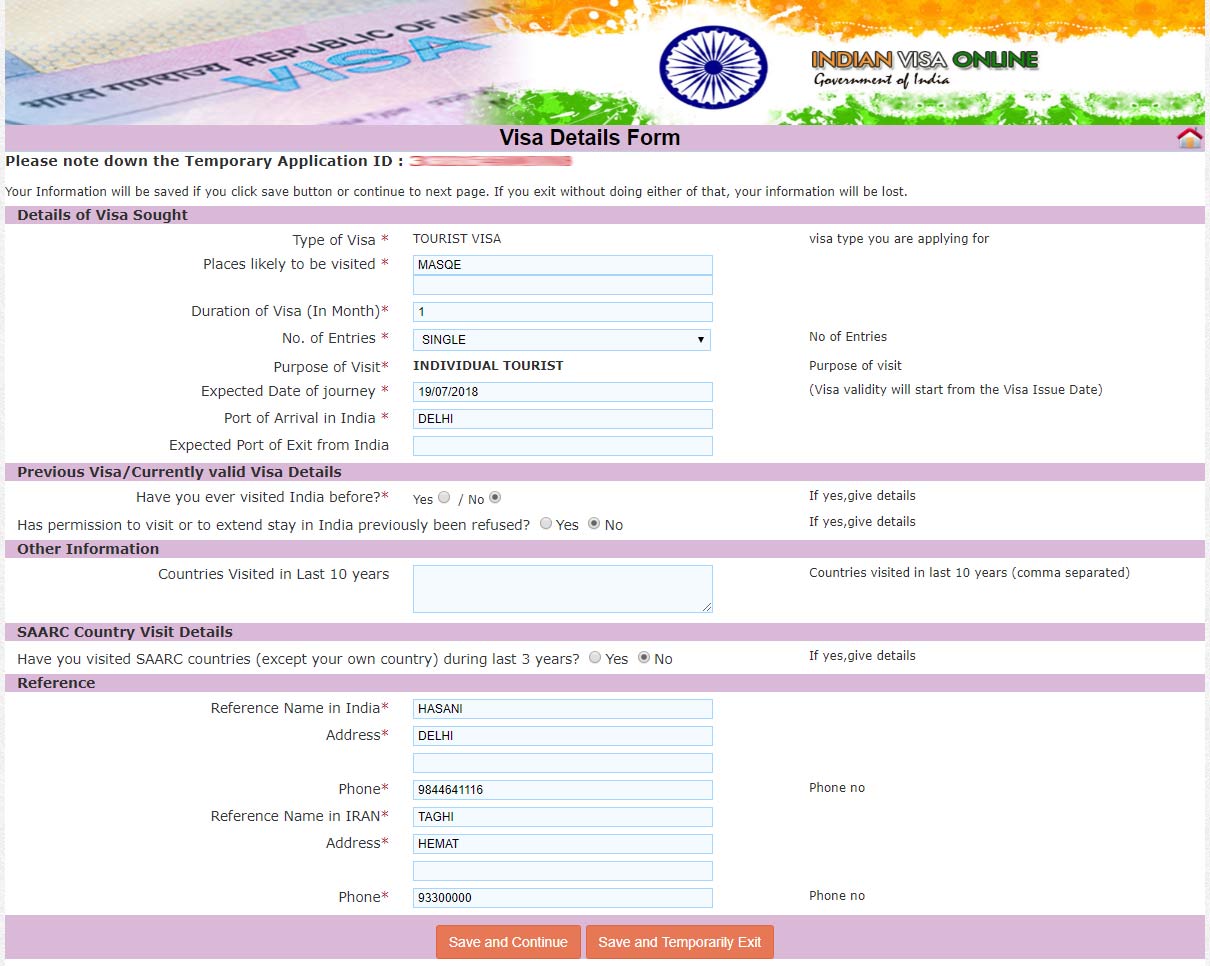 مرحله پنجم پرداخت ویزای هند