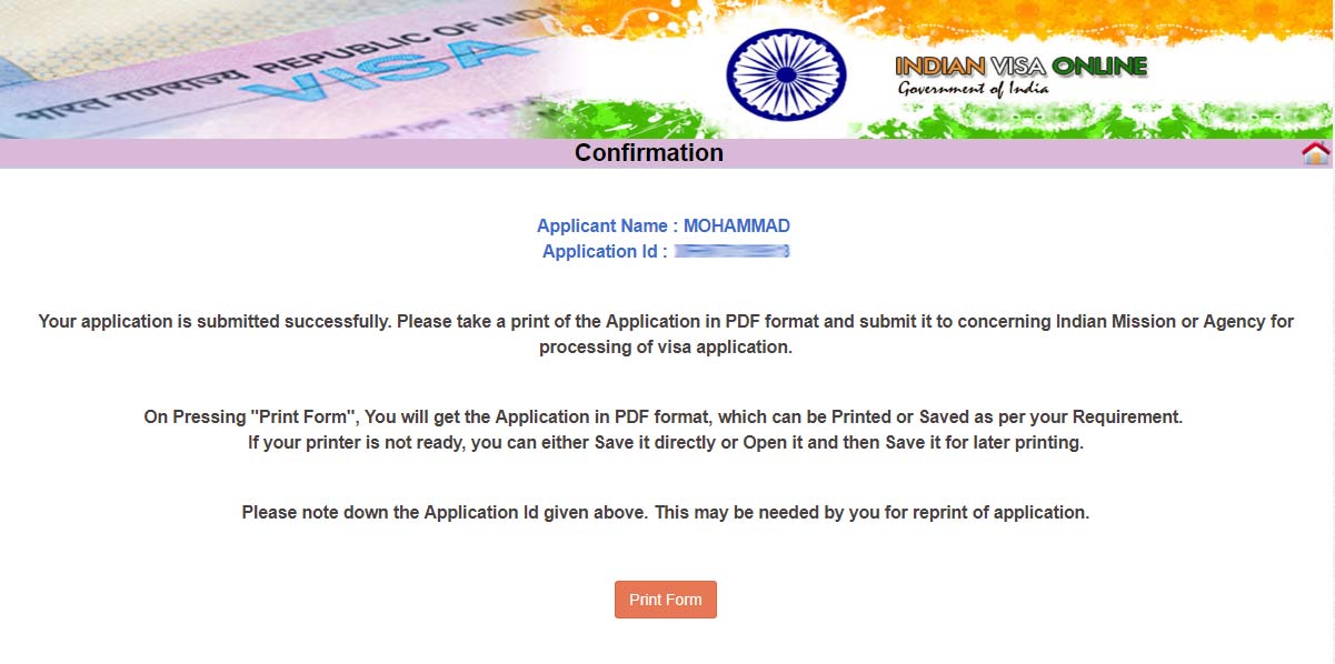 مرحله هفتم پرداخت ویزای هند