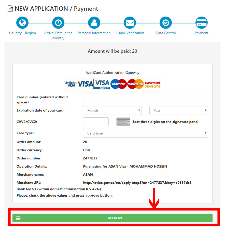 مرحله دهم پرداخت ویزای آذربایجان