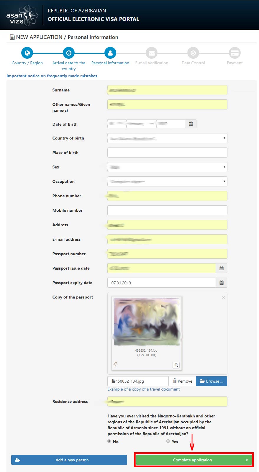 مرحله پنجم پرداخت ویزای آذربایجان