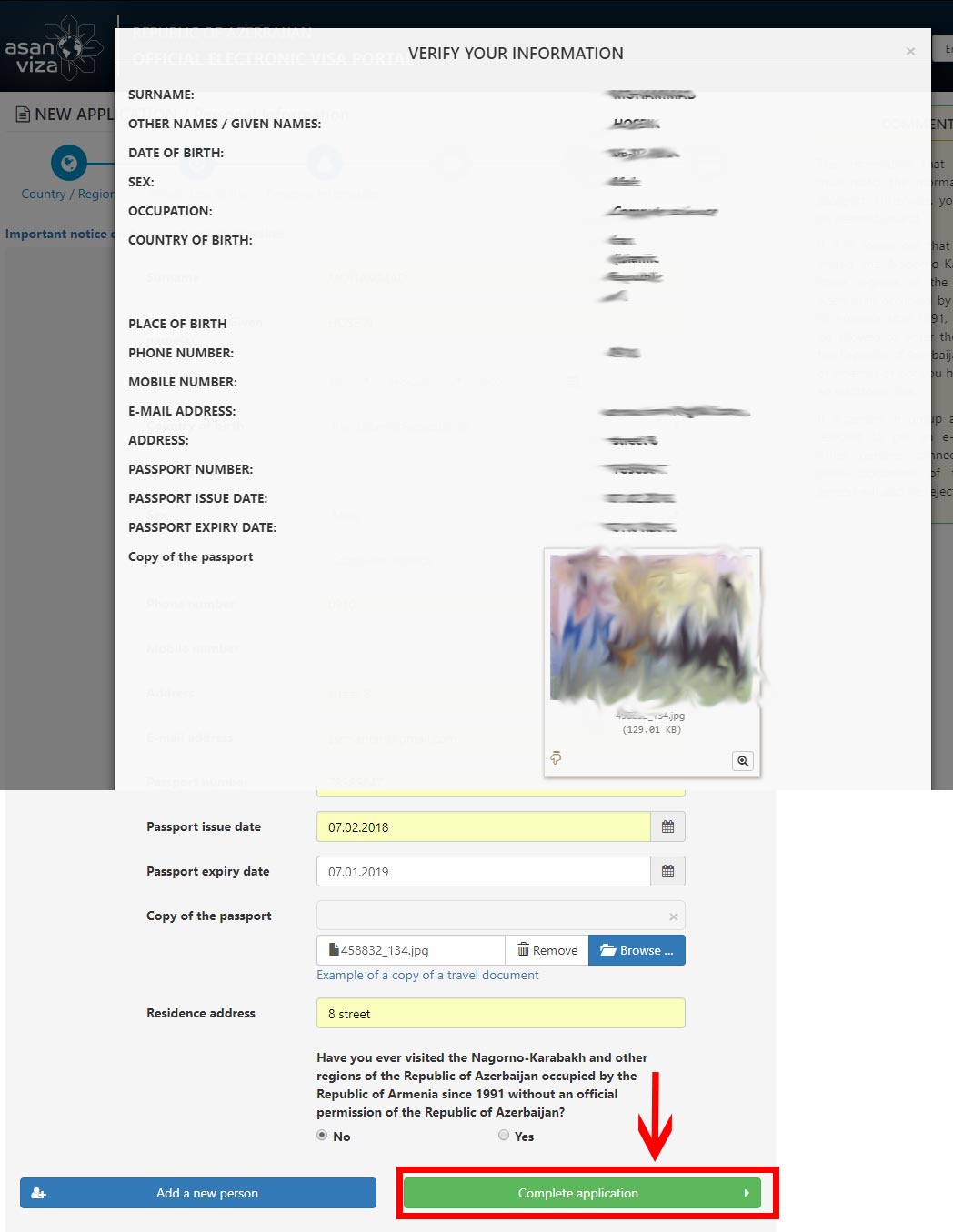 مرحله ششم پرداخت ویزای آذربایجان