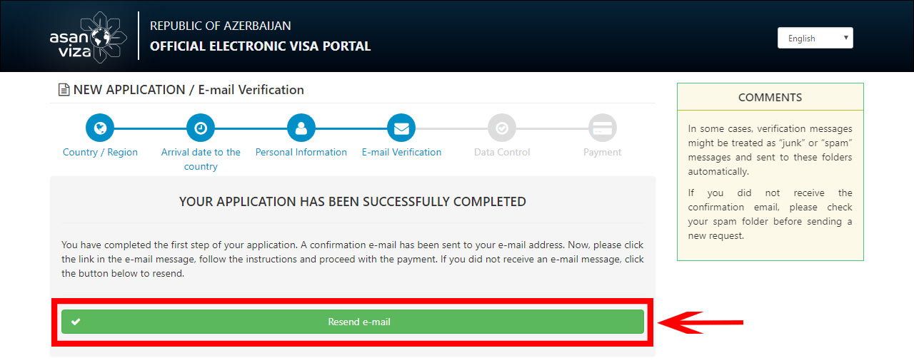 مرحله هفتم پرداخت ویزای آذربایجان