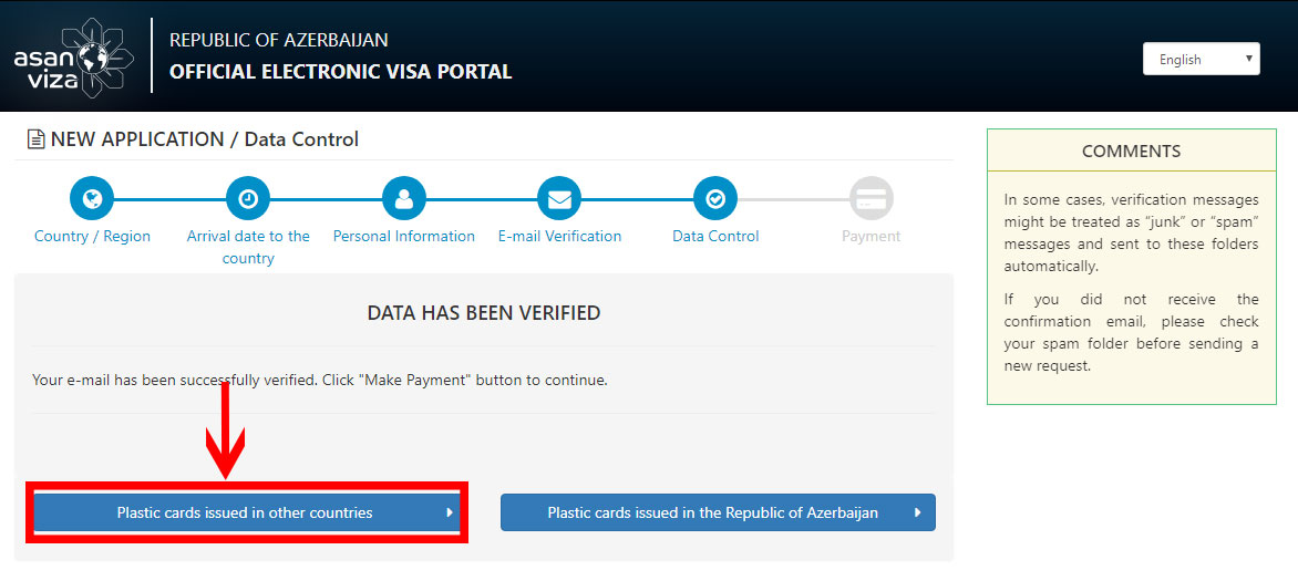 مرحله نهم پرداخت ویزای آذربایجان