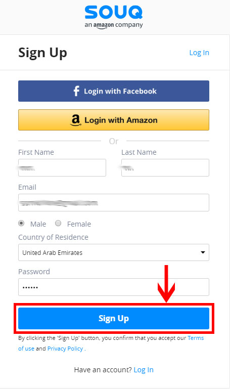 مرحله دوم خرید از سوق