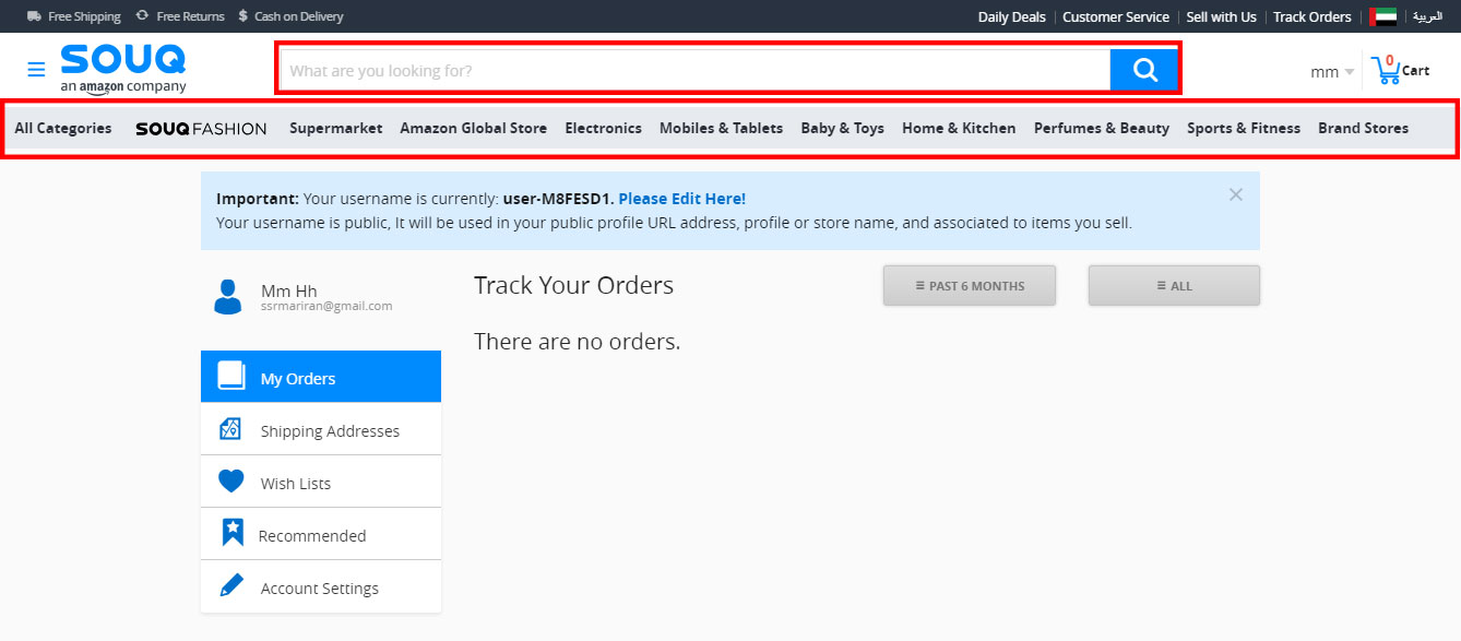 مرحله سوم خرید از سوق