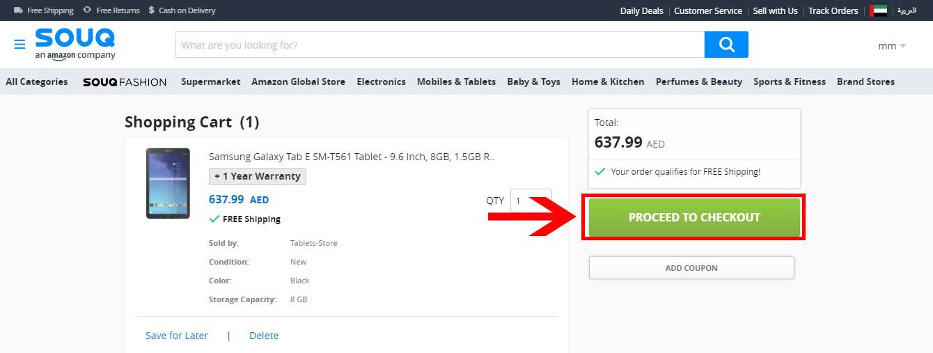 مرحله ششم خرید از سوق