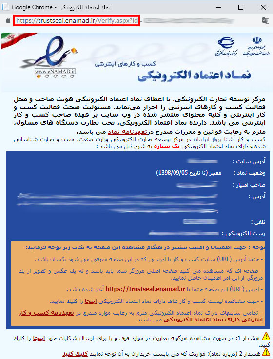 epayment24 | ترفندهای خرید بهتر بلیط هواپیما ، از چه سایتی بلیط پرواز بخریم؟